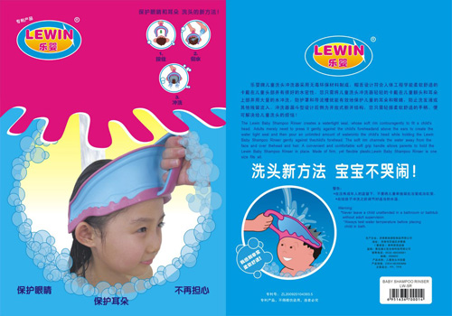 ��ͯϴ�^�_ϴ��