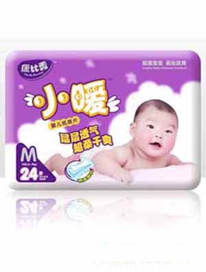 小暖嬰兒紙尿片M24片