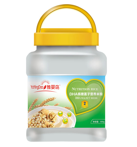 �ŋ�uDHA����ɏ�ӠI�B(y��ng)�׷�2��