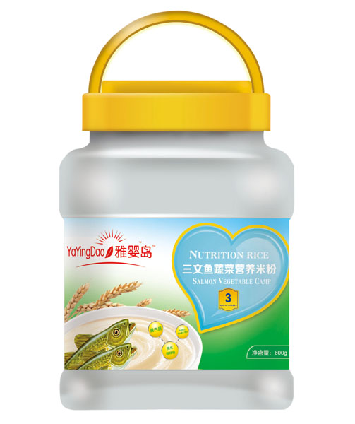 �ŋ�u�����~�I�B(y��ng)�׷�3��