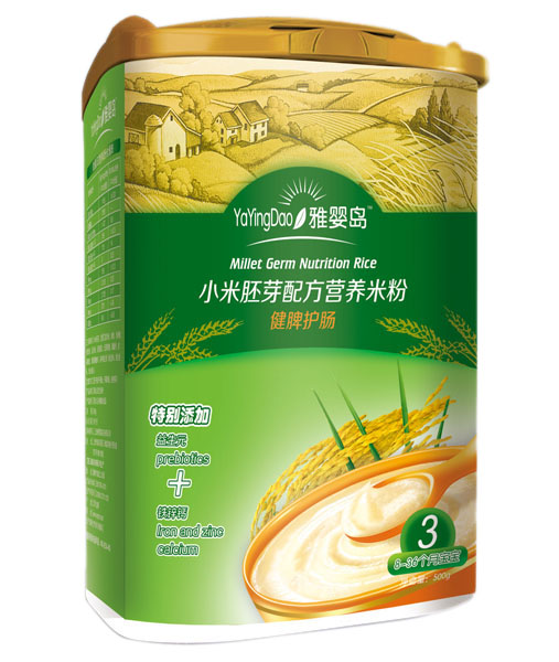 �ŋ�u��Ƣ�o�cС����ѿ�䷽�I�B(y��ng)�׷�3��