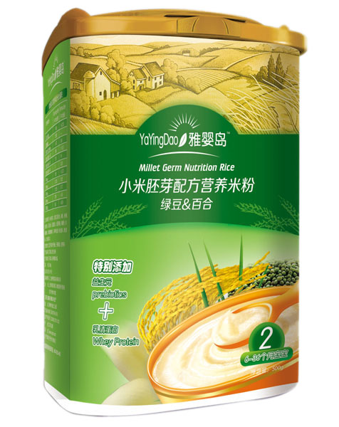 �ŋ�u�G���ٺ�С����ѿ�䷽�I�B(y��ng)�׷�2��