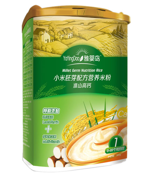 �ŋ�u��ɽ���}С����ѿ�䷽�I�B(y��ng)�׷�1��