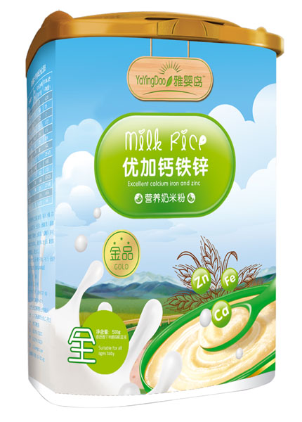 �ŋ�u��(y��u)���}�F�\�I�B(y��ng)���׷�ȫ��