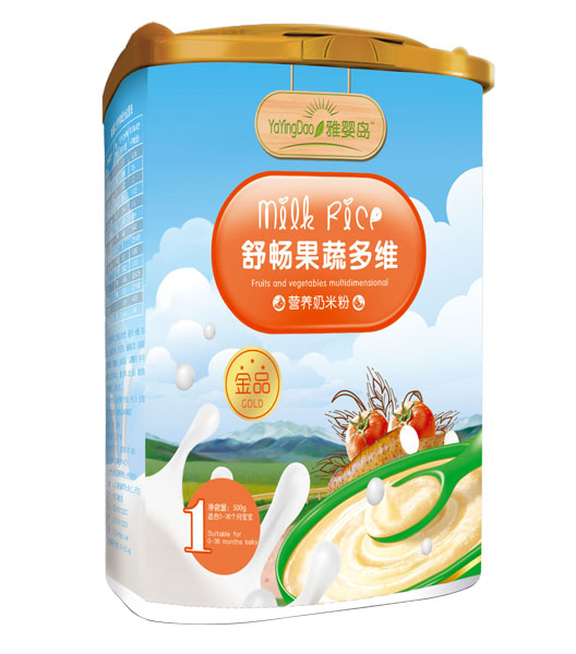 �ŋ�u�敳���߶�S�I�B(y��ng)���׷�1��