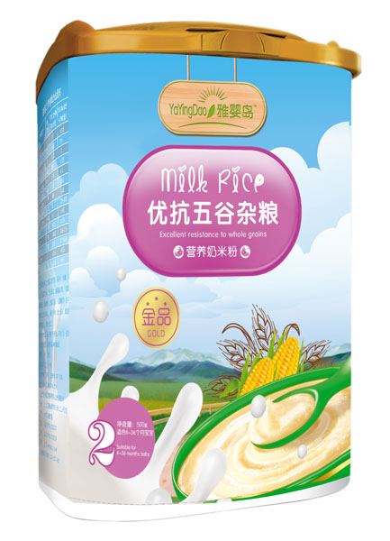 �ŋ�u��(y��u)������s�Z�I�B(y��ng)���׷�2��