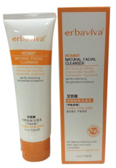 艾芭薇天然媽咪活膚水