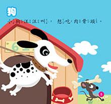 ��(l��)�L(f��ng)܇