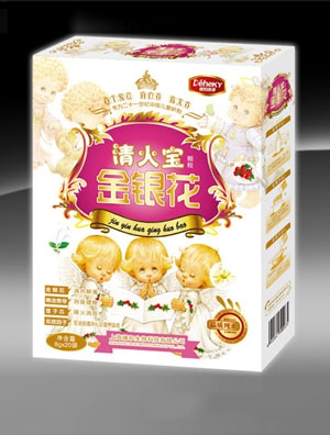 德和金銀花清火寶