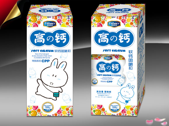 德和高鈣咀嚼粒