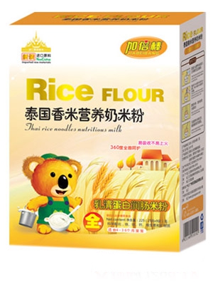 加倍棒胡蘿卜蔬菜米粉泰國(guó)香米營(yíng)養(yǎng)奶米粉