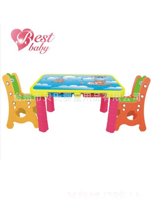 貝氏嬰童流線形座椅