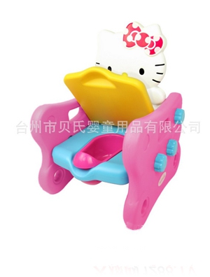 貝氏嬰童兒童坐便器