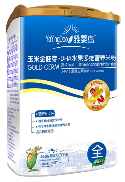 �ŋ�uDHAˮ����S���׽���ѿ�I�B(y��ng)�׷�