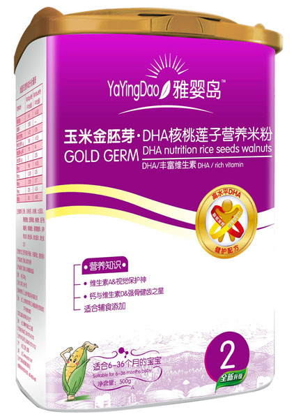 �ŋ�uDHA����ɏ�����׽���ѿ�I(y��ng)�B(y��ng)�׷�