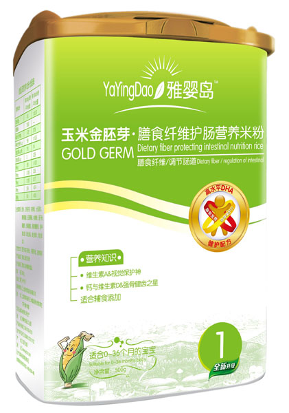 �ŋ�u��ʳ�w�S�o�c���׽���ѿ�I�B(y��ng)�׷�