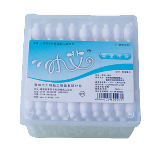 С��56֧�냺���������޺�