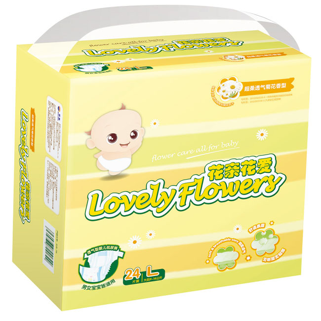 Aptamil���H����(��i)����(j��)͸��ջ�����ѝL20