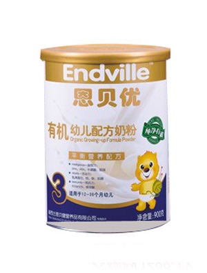 恩貝優(yōu)有機幼兒配方奶粉900g三段