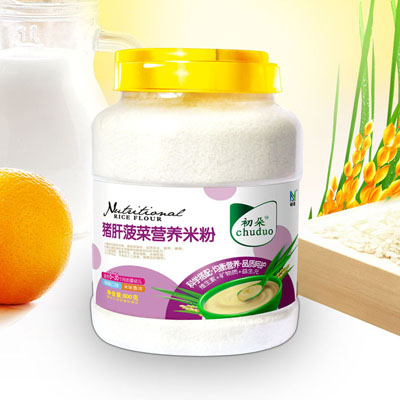 �����i�β��ˠI(y��ng)�B(y��ng)�׷�