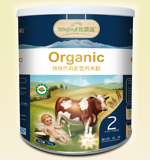 �ŋ�u�F�\�}�ЙC(j��)�I�B(y��ng)�׷�2��