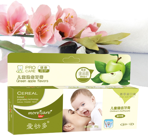 愛幼多蘋果牙膏