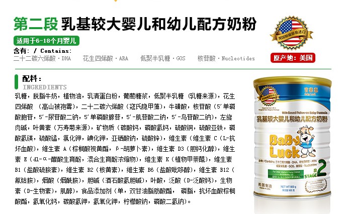 �ڶ�������냺�䷽�̷�