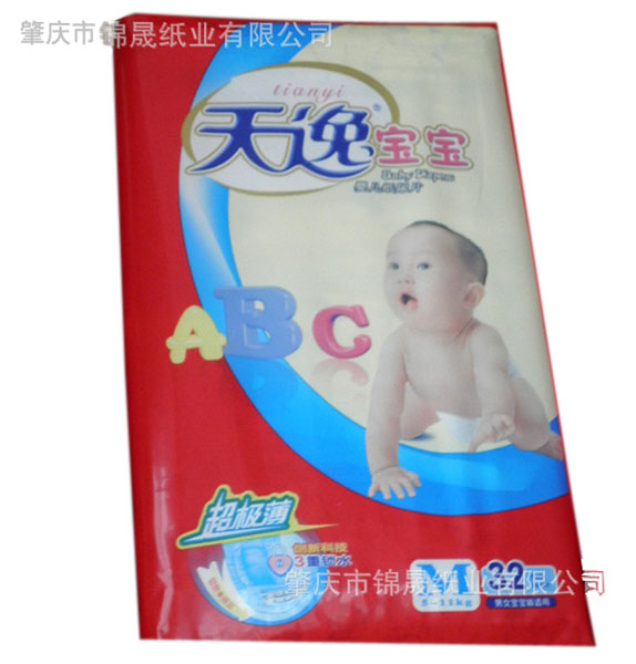 天逸寶寶嬰兒紙尿褲M32