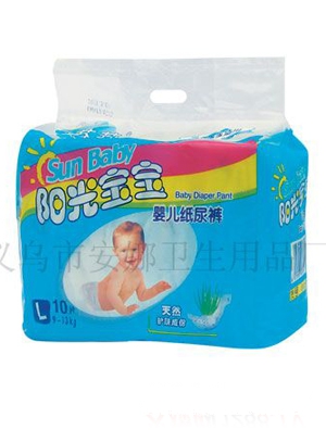 ꖹ⌚���냺����ѝL�a10Ƭ