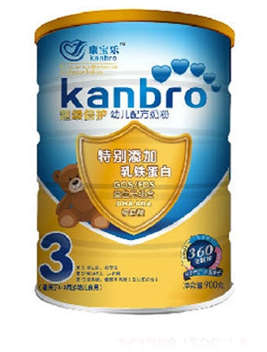 �������������o(h��)�׃��̷�900g