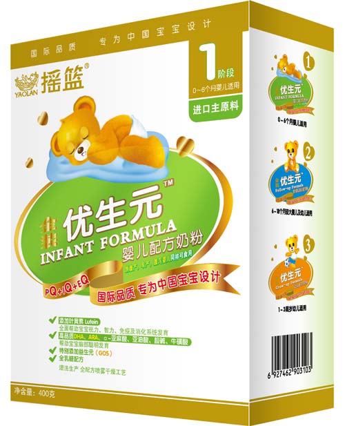搖籃金裝優(yōu)生元嬰兒配方奶粉盒裝