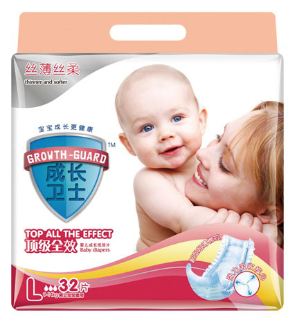成長衛(wèi)士頂級全效嬰兒成長紙尿片L32