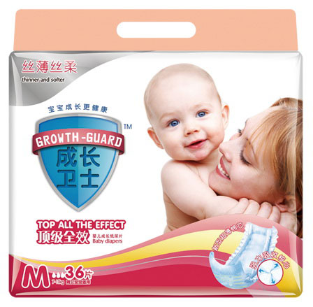 成長(zhǎng)衛(wèi)士頂級(jí)全效嬰兒成長(zhǎng)紙尿片M36