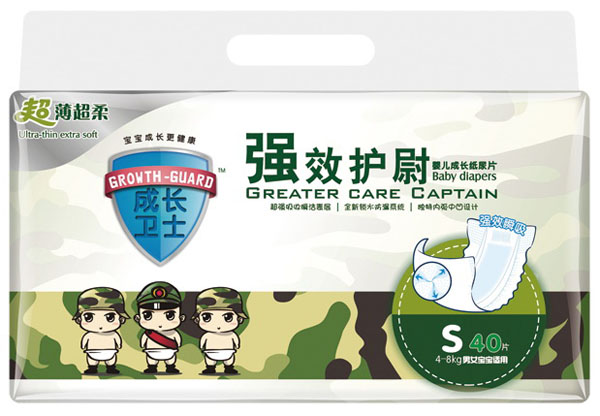 成長衛(wèi)士強效護尉嬰兒成長紙尿片S40