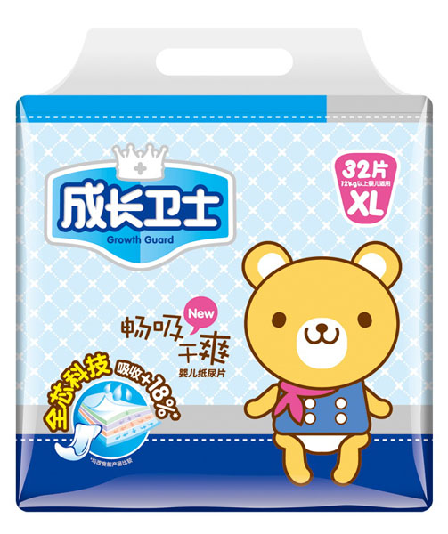 成長衛(wèi)士暢吸干爽嬰兒紙尿片XL-32