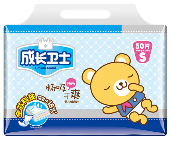 ���L(zh��ng)�l(w��i)ʿ������ˬ�냺����ƬS-50