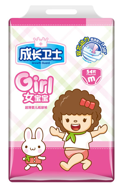 ���L�l(w��i)ʿgirl�����냺����ѝM-54