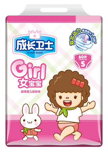 ���L(zh��ng)�l(w��i)ʿgirl�����냺����ѝS-60