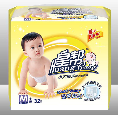 皇幫嬰兒紙尿褲M碼