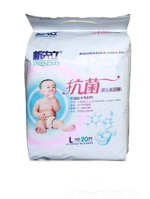 ��������������ѝL�a