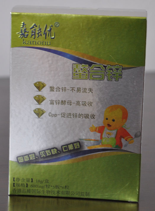 嘉能優(yōu)螯合鋅