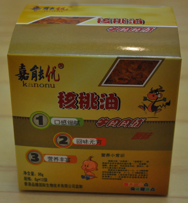 嘉能優(yōu)核桃油牛肉肉絨