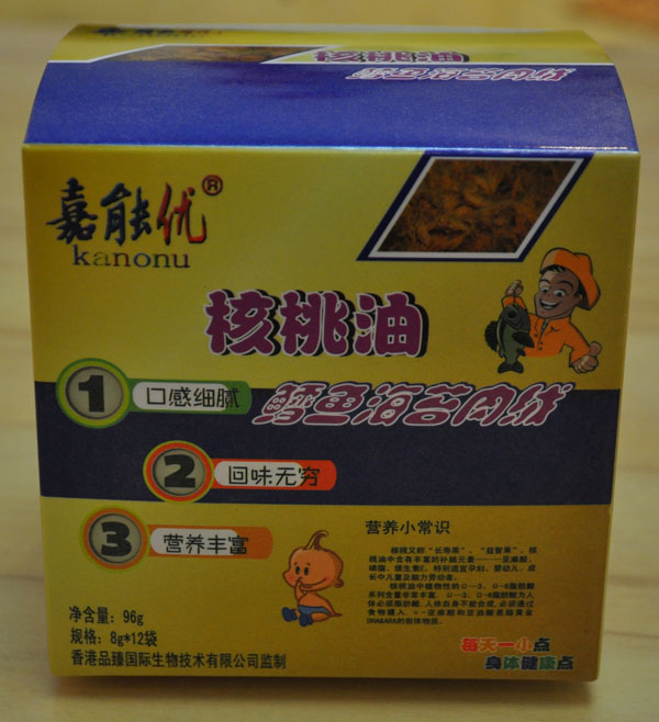 嘉能優(yōu)核桃油鱈魚海苔肉絨