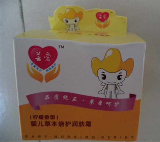 �|��(��i)�냺�ݱ����o(h��)��(r��n)�w˪(��������)