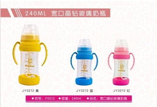晶玉寶貝240ML寬口晶鉆玻璃奶瓶