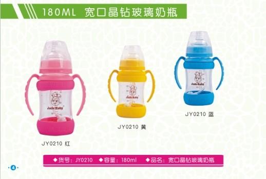 ����ؐ180ML���ھ��@������ƿ