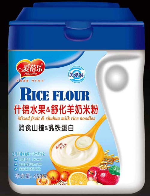 愛蓓樂山楂乳鐵蛋白羊奶米粉