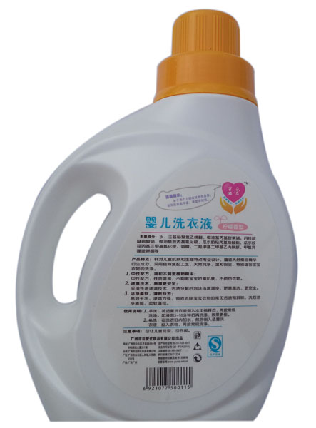 �|�ۙ������͋냺ϴ��Һ