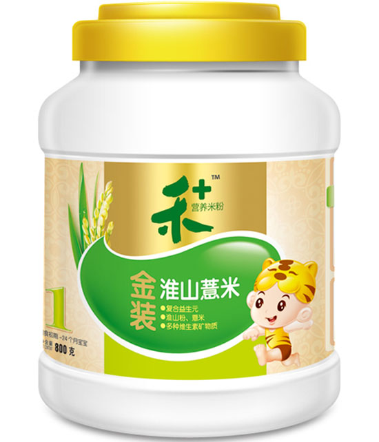 ��+���b�滴ɽ޲�נI(y��ng)�B(y��ng)�׷�