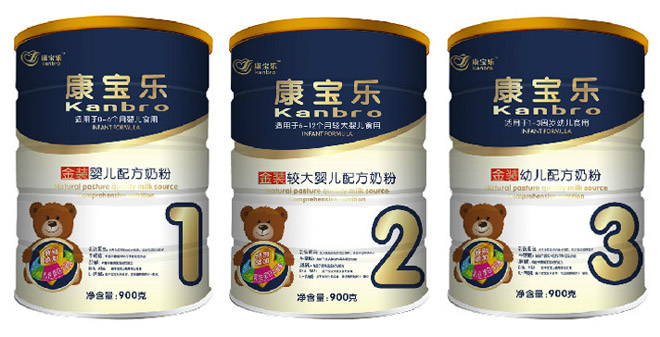 康寶樂金裝嬰幼兒奶粉
